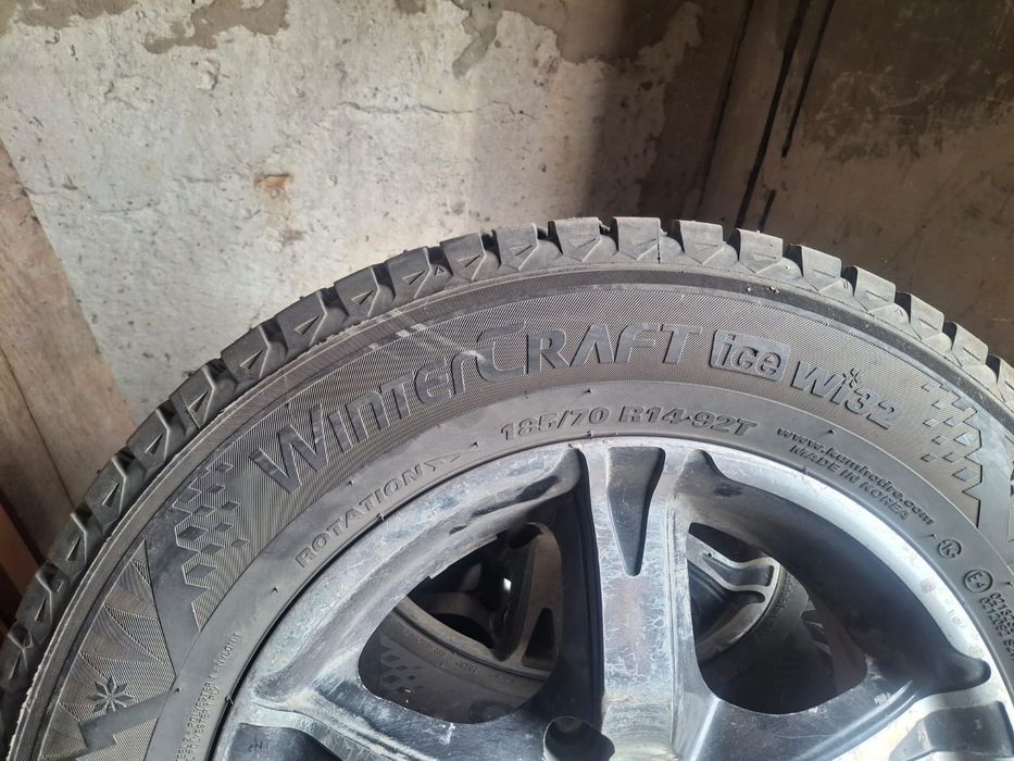 Продам шины 4шт 185/70R14