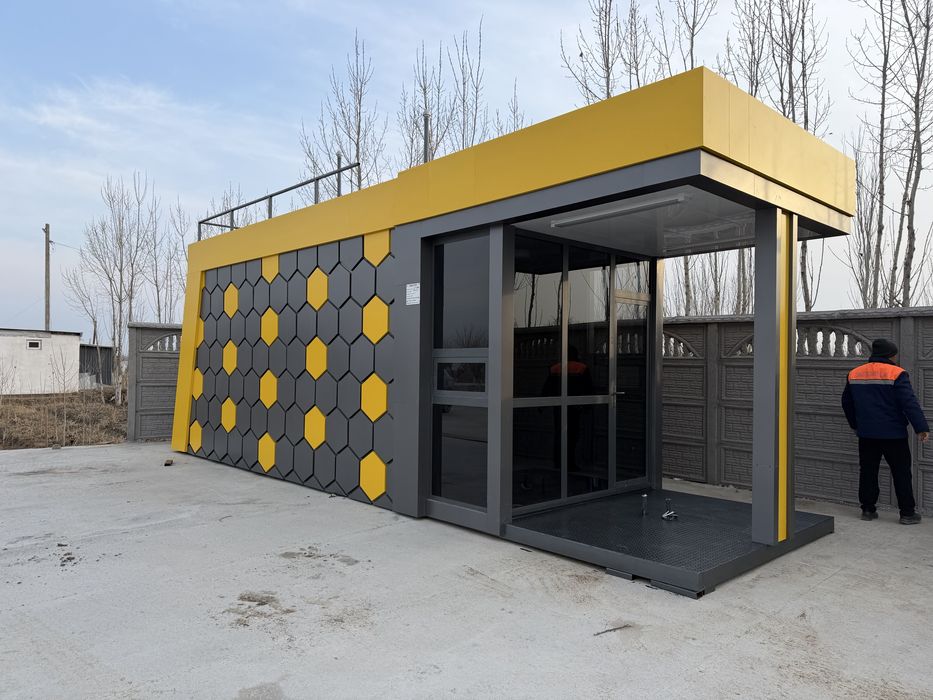 Кучма  Заправка Kòchma Zaprafka