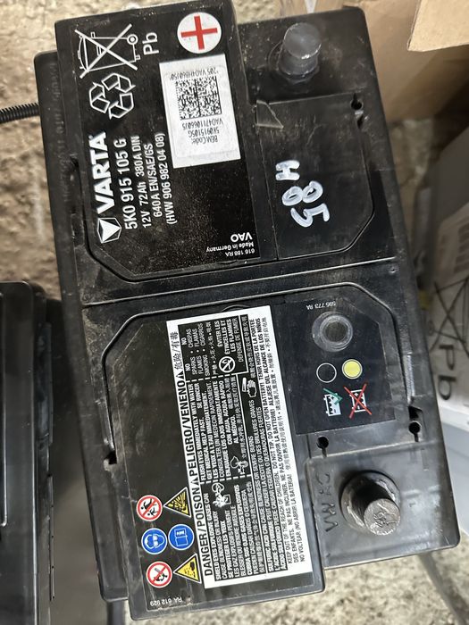 Акумулатор на Varta работещ 72Ah 640En стартов ток номер 85
