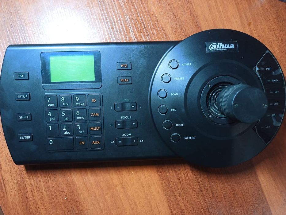Сетевой пульт управления Dahua DHI-NKB1000 (Новый)
