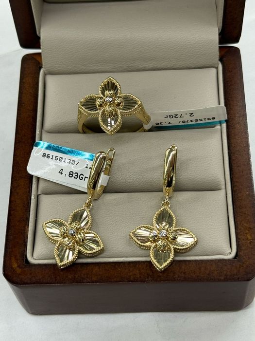 Алтындар казіргі трентдегі