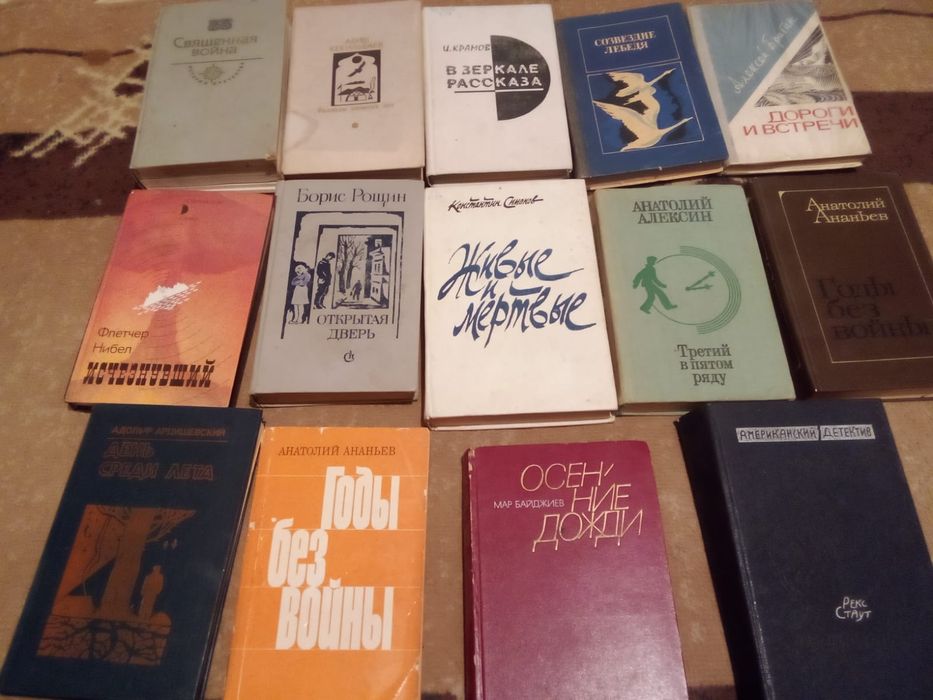 Отдам бесплатно книги