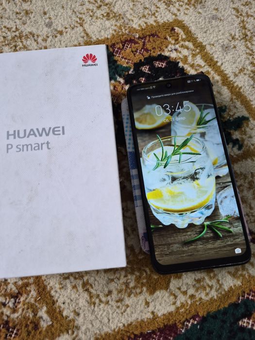 Huawei P smart 128gb
