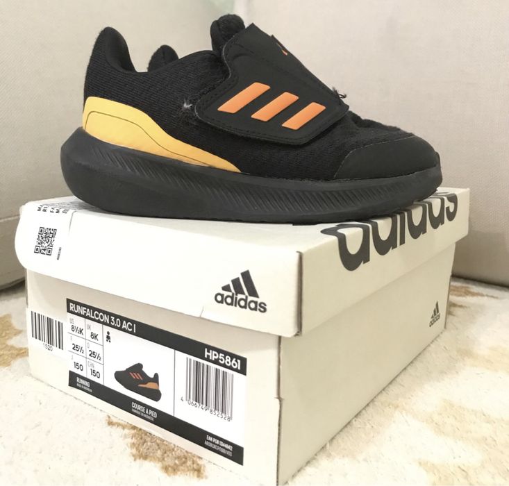 Детски маратонки Adidas