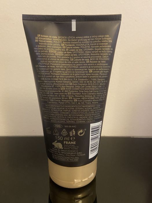 body lotion little black dress 150 ml