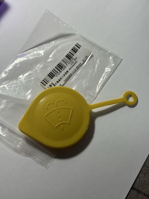 Крышка бочка омывателя для Subaru