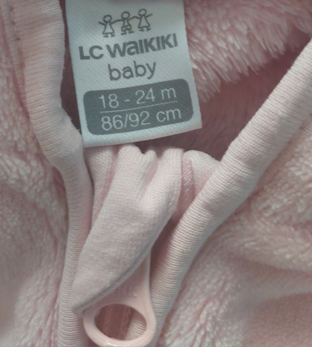 Комплект LC Waikiki 18-24м