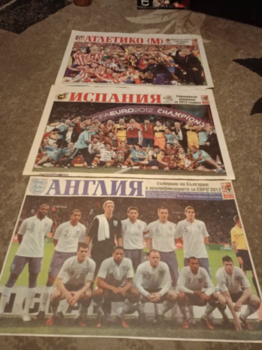 Футболни отбори от мач и други