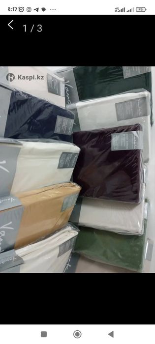 Новые простыни на резинке, производство Турция - Vanduk
