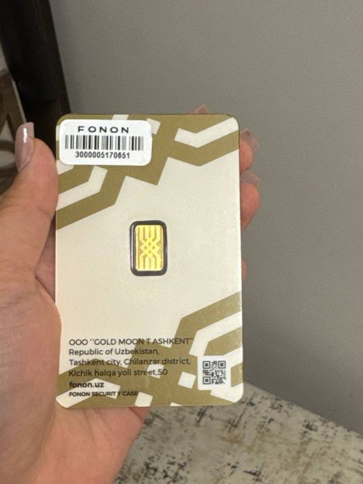fonon /2 g tiila 999 slitok