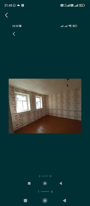 Сдам частный дом