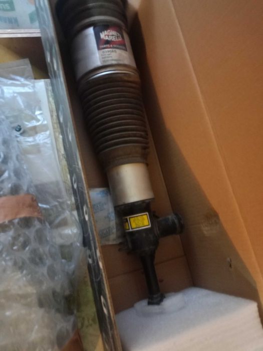 Амортисьор Адаптивен за Ауди А6 Ц6