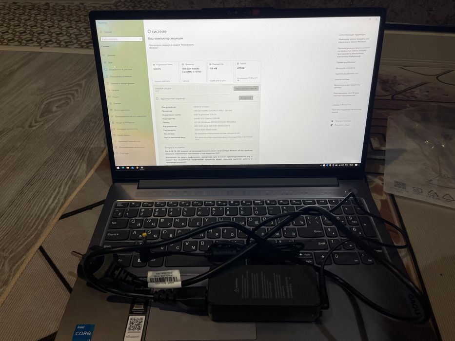 Продам Ноутбук LENOVO