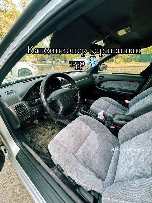 Максима А32 седан