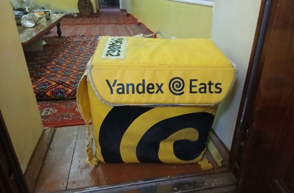 Yandex termo sumka