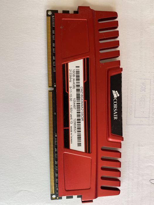Рам памет Corsair Vengeance Pro DDR3