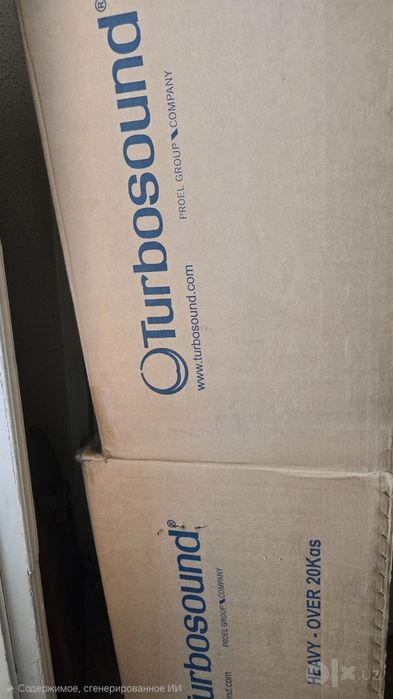 Turbosound TCS-B15ADP.            За пару
