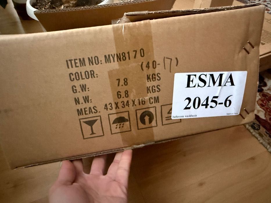 Мивка за баня нова 180лв