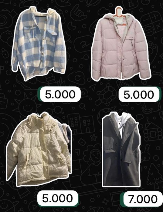 куртки стандарт