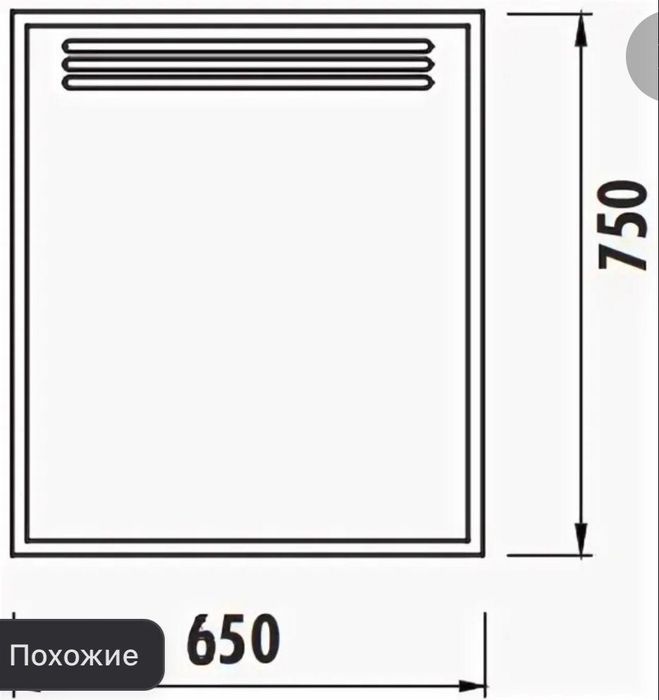 areya led зеркало