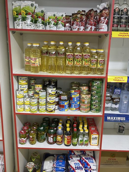 Продуктовый магазин
