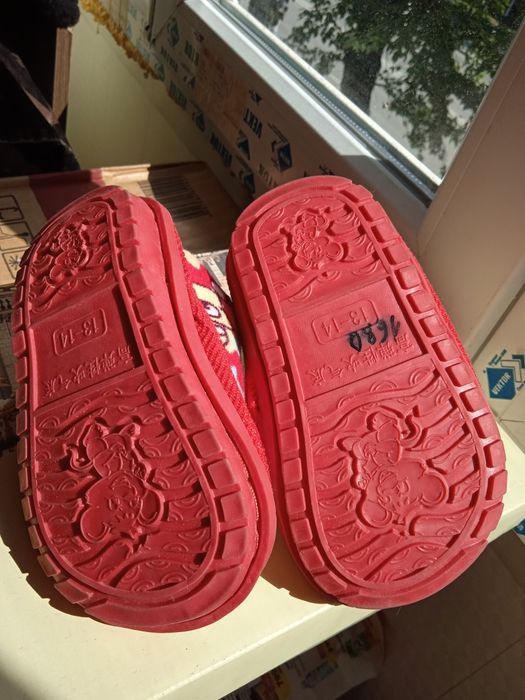 Тапочки детские новые