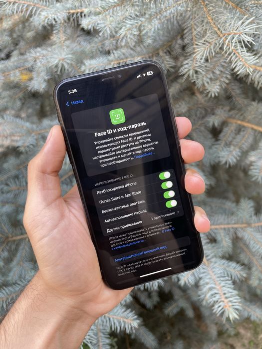 Iphone Xr 128.