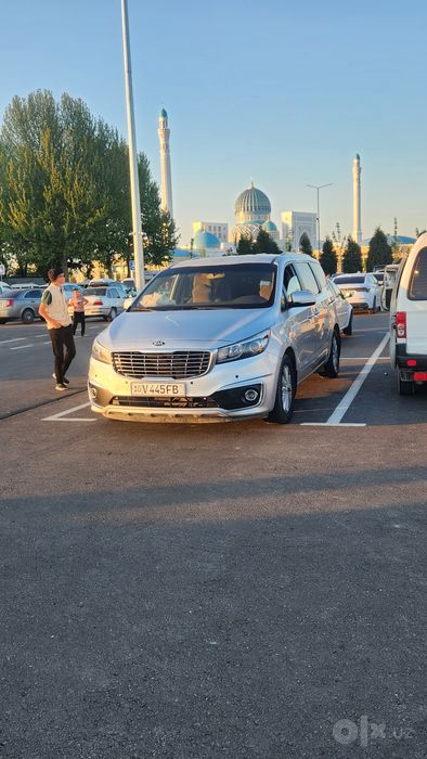 Такс горы 7 мест