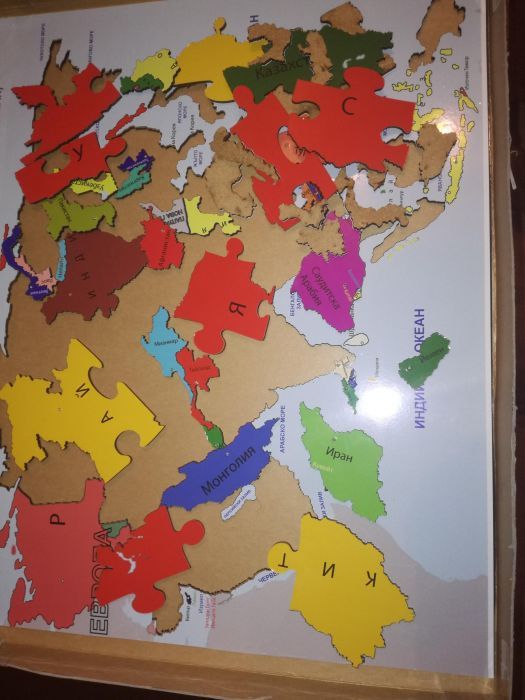 Образователна игра "Пъзел Азия"