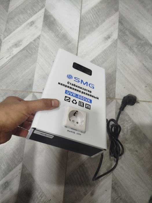 Продается стабилизатор.