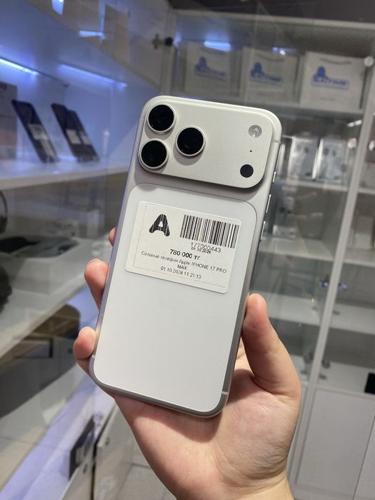 IPhone 17 Pro Max / 512gb 100%