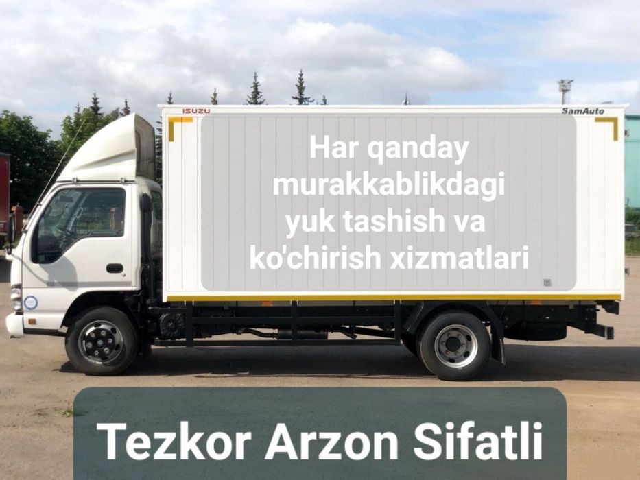 Uy ko’chirish 400,000dan Yuk ko’taruvchi 50,000dan Sifatli xizmat 24/7
