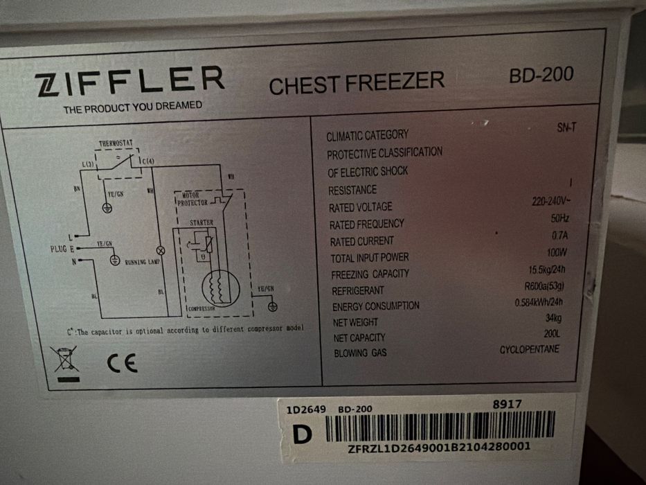 Продается морозильник Ziffler 200 л, состояние отличное