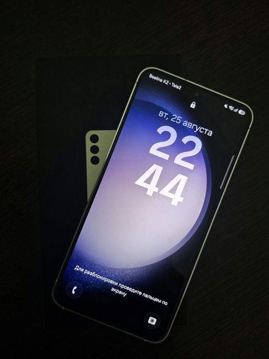 Samsung s23 8/256