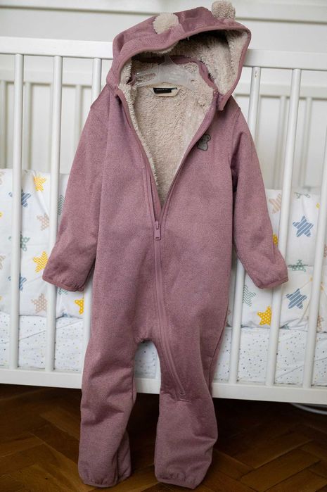 Зимен космонавт Name It