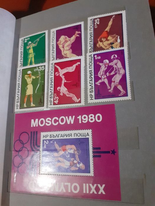 Почтовые Марки Продаётся