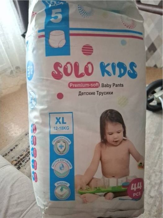 Продам подгузники-трусики Solo kids xl (5 размер)