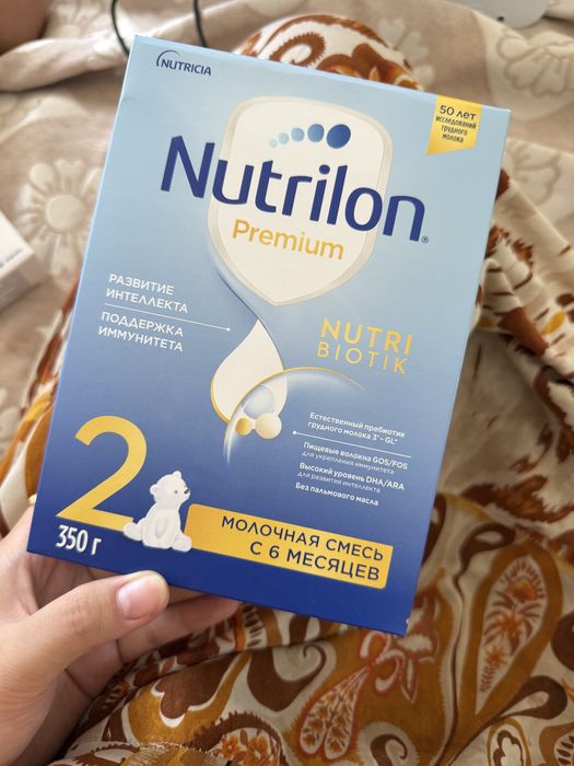 Смесь Nutrilon Premium