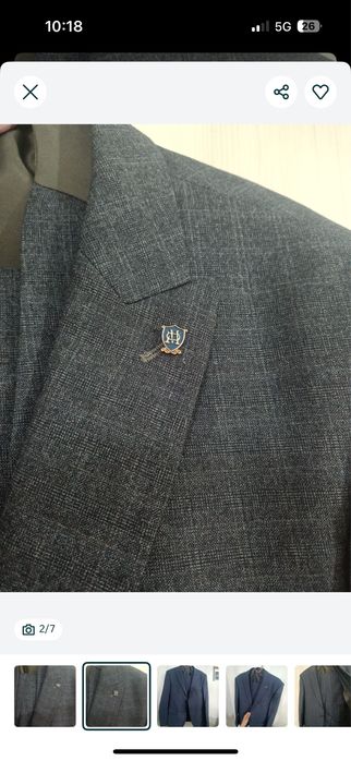 Костюм , тройка