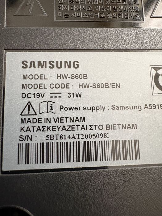 Sound Bar Samsung Atmos