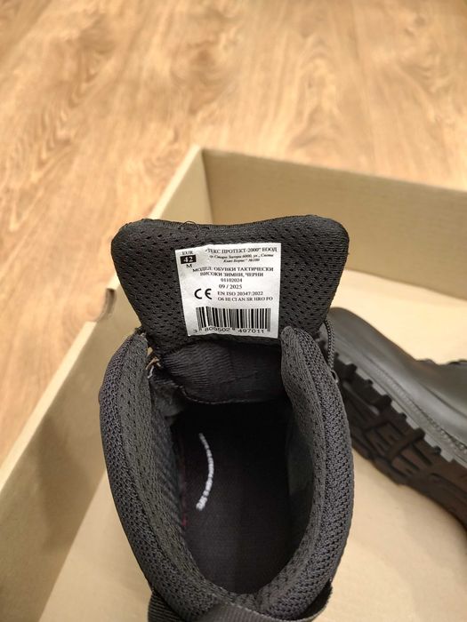 Кубинки чисто нови