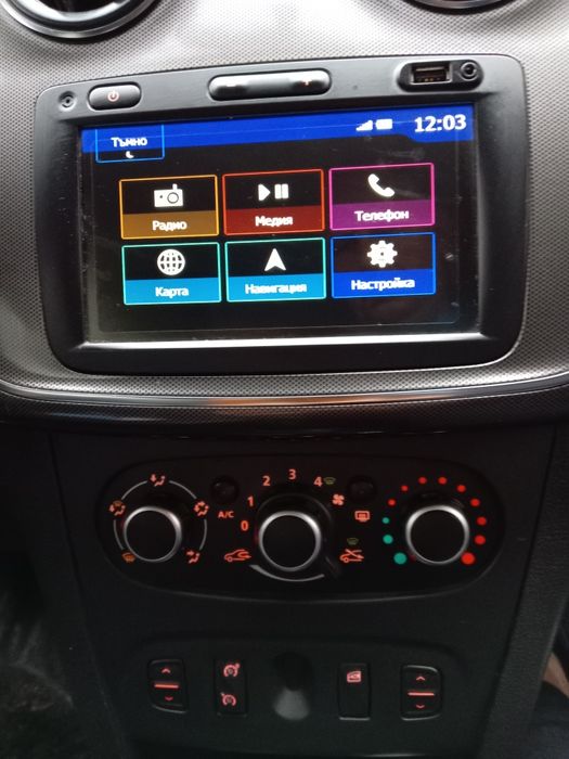 Dacia logan MCV STEPWAY