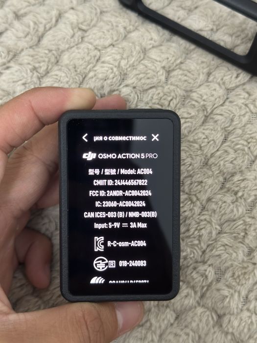 dji osmo mobile 5pro
