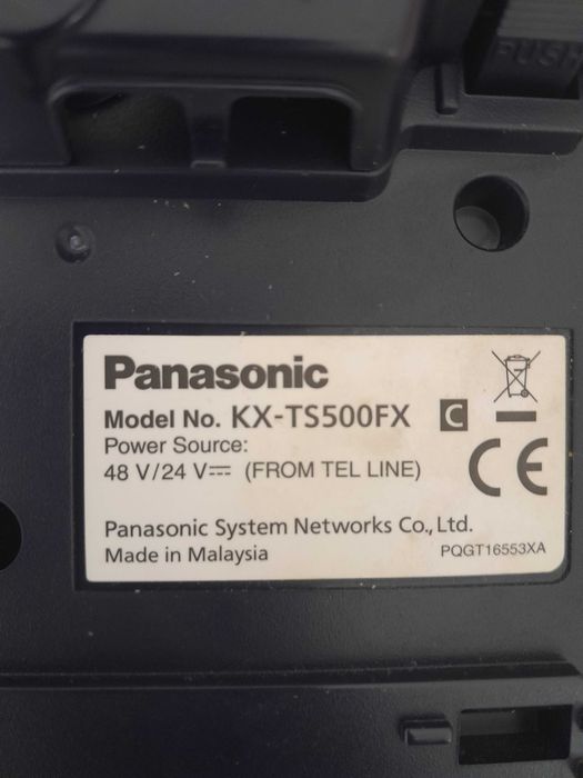 Машинка за подстригване,самобръсначки и телефон Panasonic