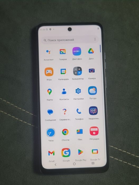Motorola Moto e15