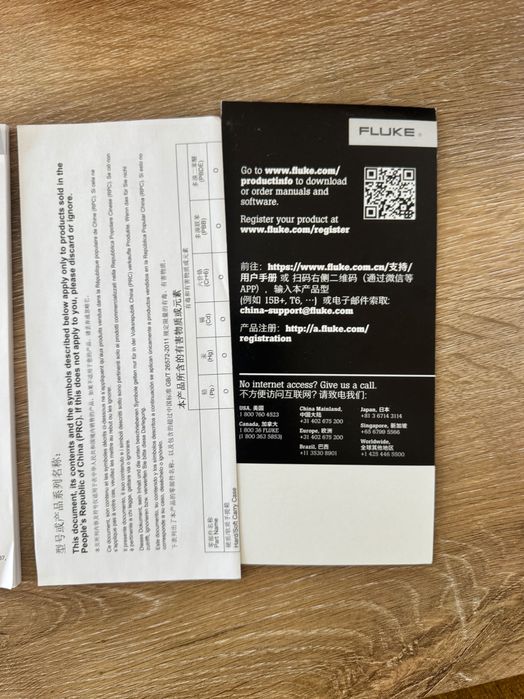 Fluke 789 ProcessMeter – неизползван, пълен комплект, кутия