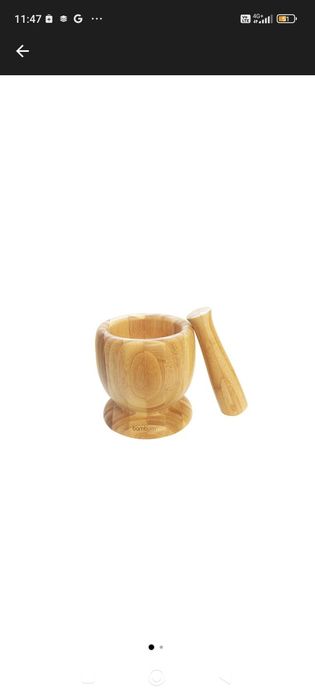 Продавам бамбуково хаванче Bambum Motta