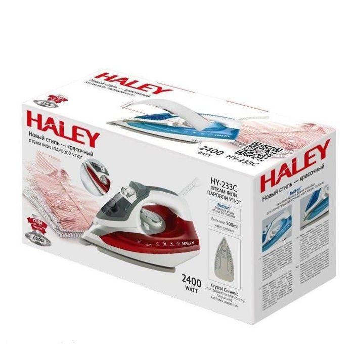 Паровой утюг Haley.