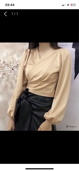 Женская блузка бежевый