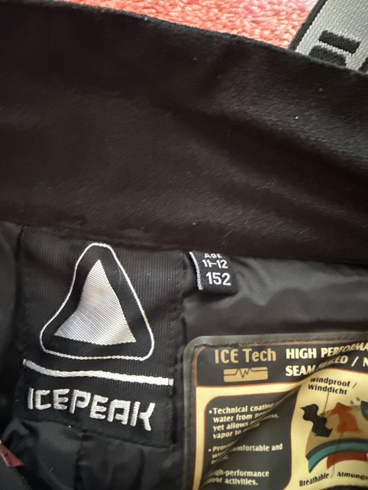 Детски ски панталон icepeak